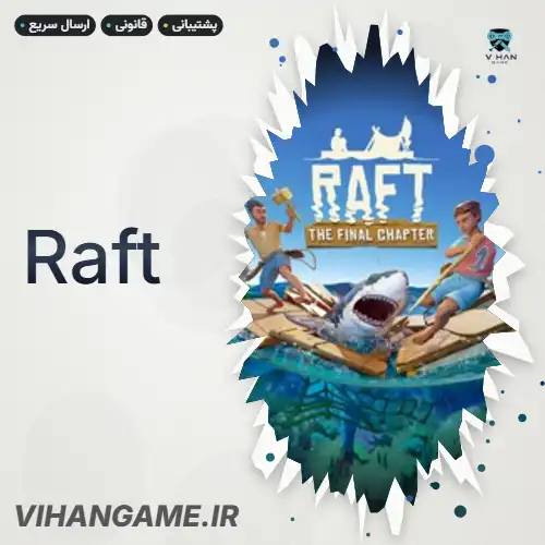 خرید بازی Raft برای ایکس باکس