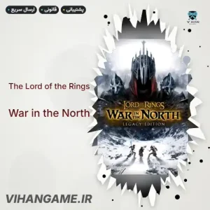 The Lord of the Rings War in the North