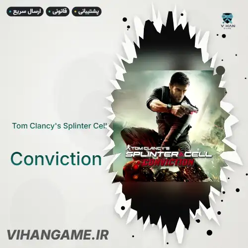 Tom Clancy’s Splinter Cell Conviction