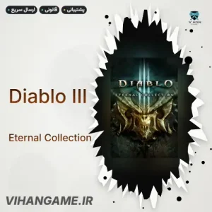 خرید بازی Diablo III Eternal Collection برای ایکس باکس