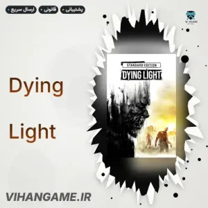 Dying Light