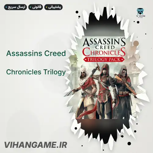 خرید بازی Assassin's Creed Chronicles Trilogy برای ایکس باکس